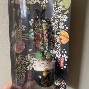Lucky Maneki Neko Bell Charm – Japanese Style Fortune Cat for Good Luck & Wealth